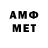 Кетамин VHQ Inet
