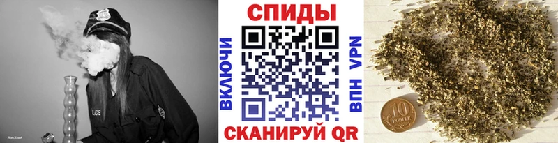 Бутират GHB  дарнет шоп  Могоча 