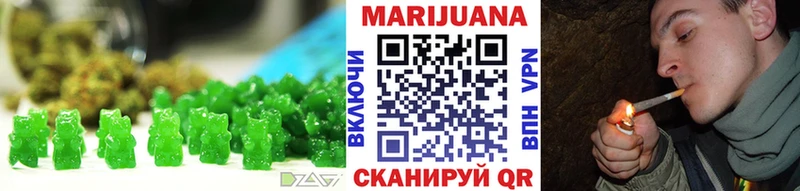 Cannafood марихуана  где можно купить наркотик  Могоча 