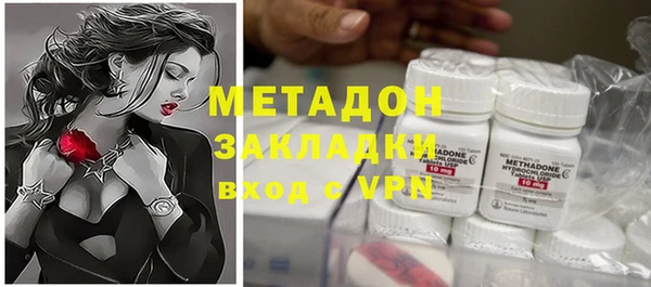кокаин перу Алексин