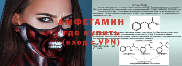 героин Алексеевка