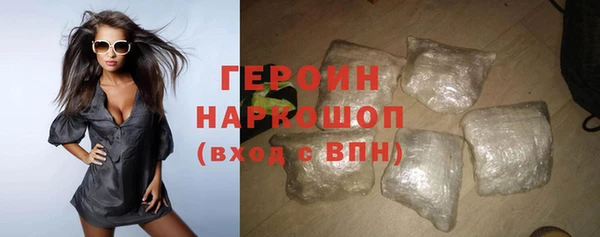PSILOCYBIN Алзамай