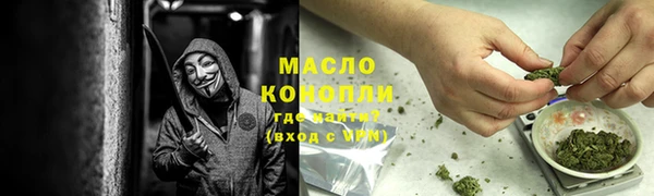 героин Алексеевка