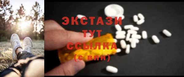 кокаин перу Алексин