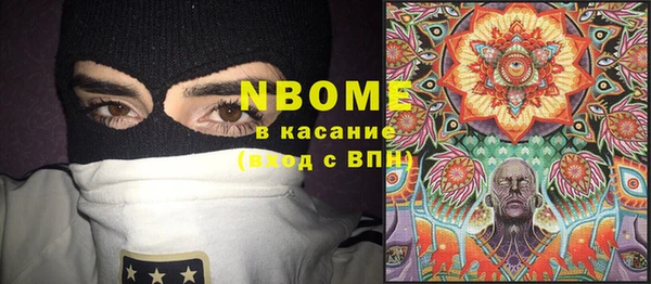 кокаин перу Алексин