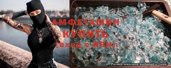 героин Алексеевка