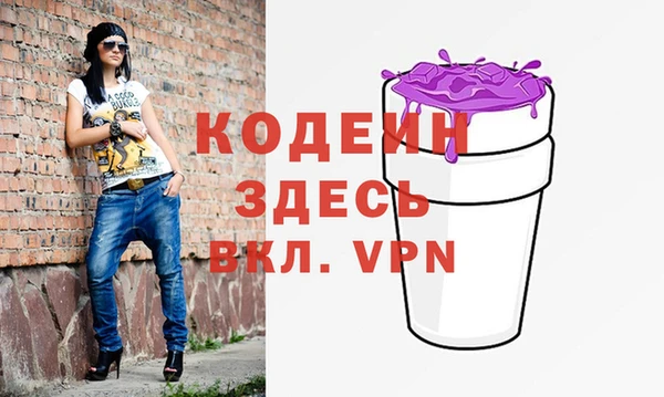 героин Алексеевка
