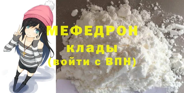 каннабис Приозерск