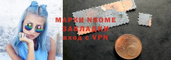 кокаин перу Алексин