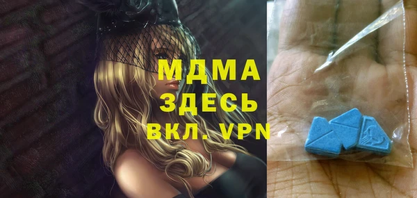 героин Алексеевка
