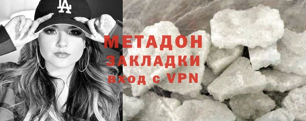 героин Алексеевка