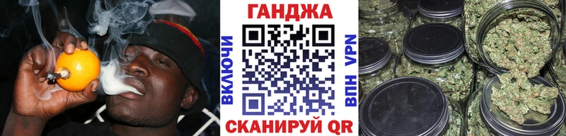 Каннабис гибрид Могоча